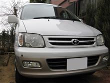 愛車紹介を