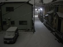 チェーン付けて～出かけるか？電車か？・・・・休みたいなぁ～