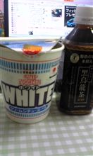 今日の昼飯、フッフ～♪