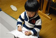 【親馬鹿】　むすこよぉ~