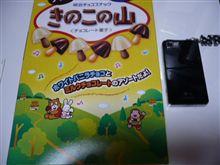 ○のこパート２