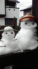 かわいい兄弟
