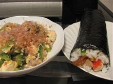 今日のディナーは、ゴーヤチャンプルと恵方巻