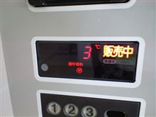 釣はいらねぇ。