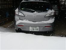 誰かこれいりませんか？