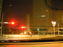 路傍