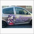 運転席側完成