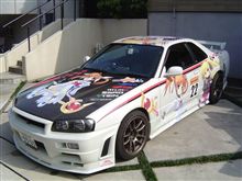 盗難車目撃情報を集めています。 盗難車目撃情報を集めています。