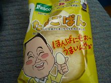 ABC♪