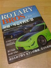 ポチりました