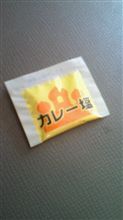 ちょっと躊躇したがなっ！