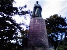 三翠園