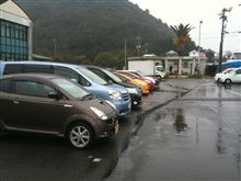更新が滞ってました…