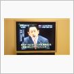 大きな試練なのか…