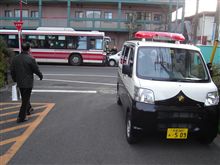 起こされた・・・