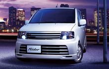 新車購入～♪