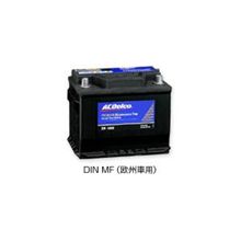 Lupo バッテリー交換
