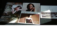 木住野佳子さんと、鈴木重子さんのジョイントコンサート