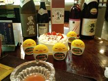 ひよこといえば・・・