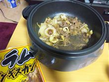 ジンギスカン(゜レ゜)