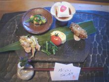 会席料理 会席料理