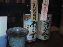 はははっ