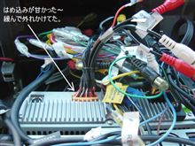 WOWAUTO不具合解消～(*^。^*)