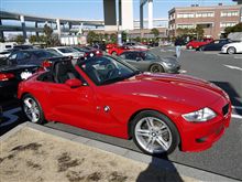 孤独なZ4M