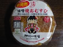 これは美味でした♪