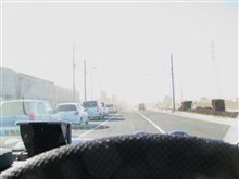 これじゃ外も歩けない