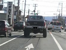 ハミタイ