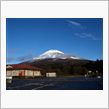 ロングドライブ（その３）富士山