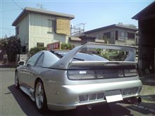 クリスタル　クリアーテール