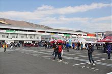 2010 HKSプレミアム・デイin FSW 