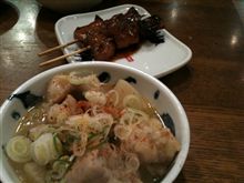 煮込みの中のモツが変わった…!?