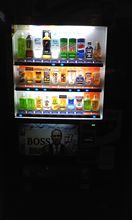 BOSS!!!