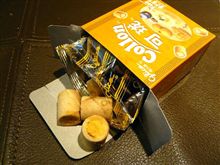 お土産のcollon