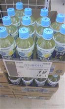 一本１９円って