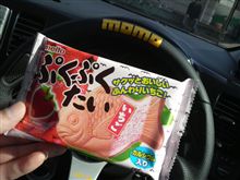ぷくぷくたい いちご