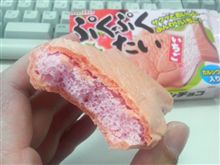 サクッボロボロッ