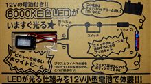 付録