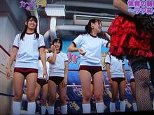 カード学園でみなみけ？