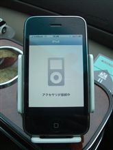 検証