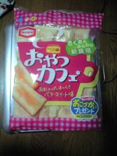 おやつカフェ