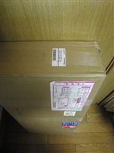 なんか届いた☆