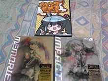 散財だばあ