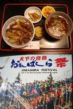 帰宅 