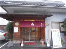 今日の一杯♪ ～がんばった自分へご褒美♪～