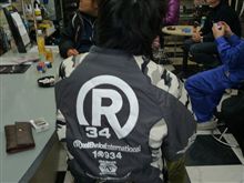 Ｒ３４！これ欲しい！