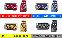 注文するか否か・・・